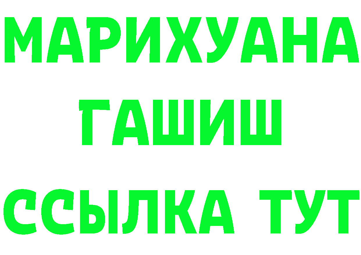 МЕФ 4 MMC маркетплейс shop блэк спрут Жердевка